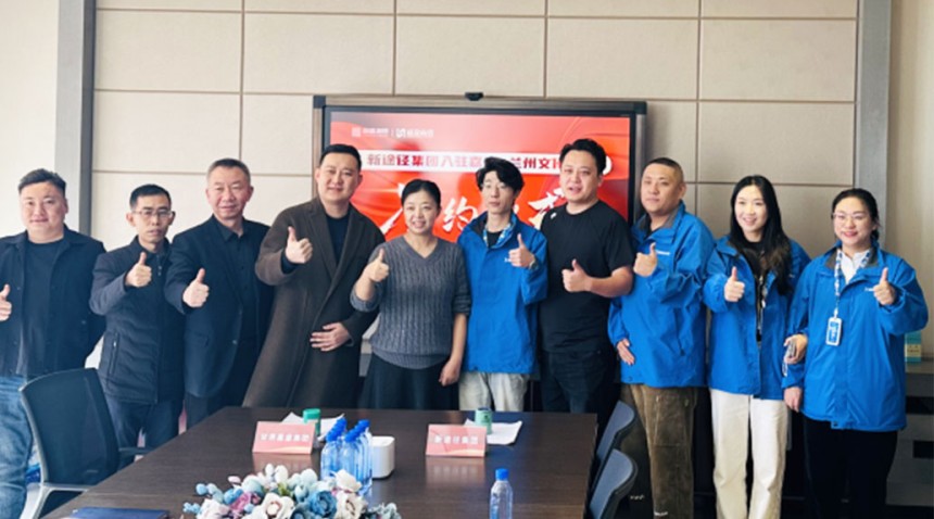 “文化+商业+教育”再升级 嘉盛集团引入新途径教育，共建青年成长生态圈