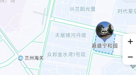 宁和园二手房源