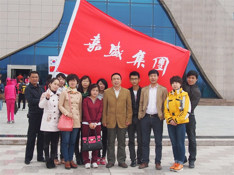 甘肃嘉盛集团协办的“中韩友好林”植树活动在兰州绿色文化博览园举行，该项目由韩国在兰友好人士于2010年发起.jpg