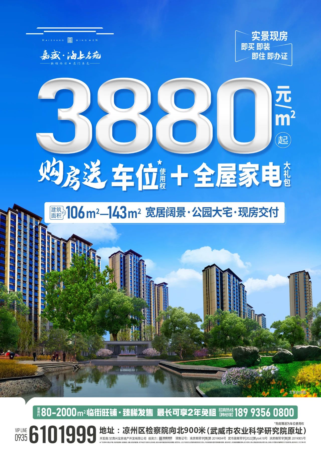 1749108557641778.jpg